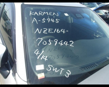 Toyota Corolla Fielder 2018