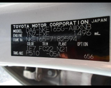 Toyota Corolla Fielder 2018