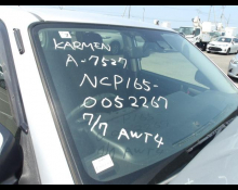 Toyota Succeed Wagon 2018