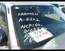 Toyota Succeed Wagon 2018