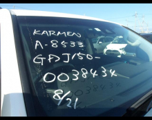 Toyota Land Cruiser Prado 2019