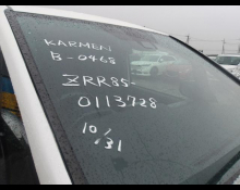 2014 to 2025 Used Cars For Sale In Japan