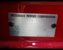 Mitsubishi Eclipse Cross 2018