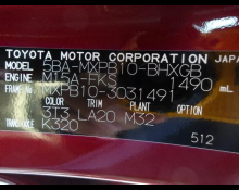 Toyota Yaris Cross 2023