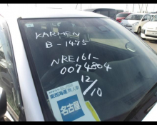 Used Japanese Cars For Sale At Best Price