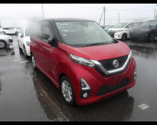 Used NISSAN Cars For Sale in Japan At Best Price