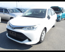 Toyota Corolla Axio 2017