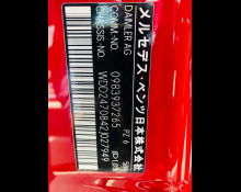Mercedes Benz B-Class 2019