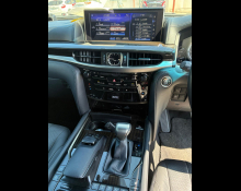 Lexus LX 2020