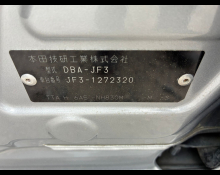 Honda N Box 2019