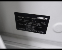 Mazda CX-60 2023