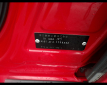 Honda N Box 2019