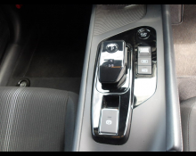 Nissan Note 2023