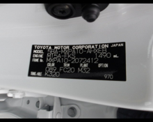 Toyota Yaris 2023