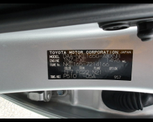 Toyota Corolla Fielder 2019
