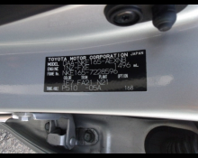 Toyota Corolla Axio 2020