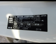 Toyota Probox 2020
