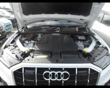 Audi Q7 2020