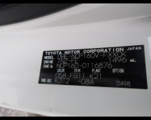 Toyota Succeed Van 2018