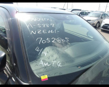 Toyota Corolla Fielder 2013