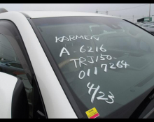 Toyota Land Cruiser Prado 2020