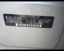 Subaru Forester 2018