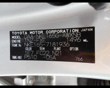 Toyota Corolla Fielder 2018