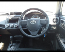 Toyota Corolla Axio 2018