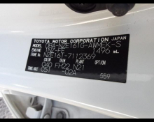 Toyota Corolla Fielder 2014