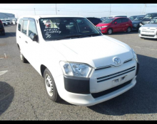 Used Japanese Cars For Sale At Best Price