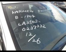 Daihatsu Mira e:S 2020