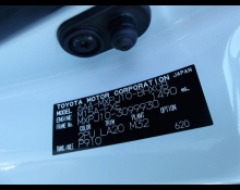 Toyota Yaris Cross 2023