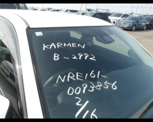 Toyota Corolla Fielder 2020