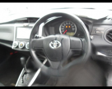 Toyota Corolla Fielder 2020