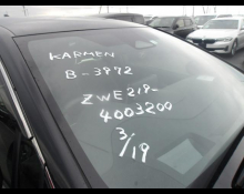 Used Japanese Cars For Sale At Best Price