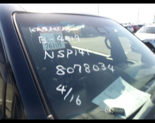 Used Japanese Cars For Sale At Best Price
