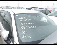 Used Japanese Cars For Sale At Best Price