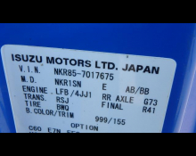 Isuzu Elf 2011