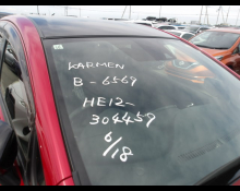 Nissan Note 2019