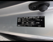 Toyota Noah 2019