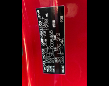 Lexus RX 2019