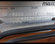 Mazda Roadster 1998