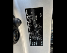 Toyota Corolla Fielder 2017