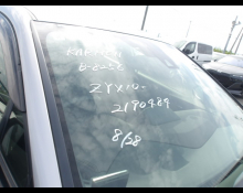 2014 to 2023 Used Cars For Sale In Japan