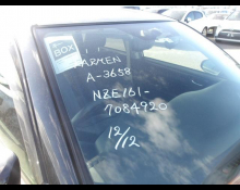 Toyota Corolla Fielder 2014