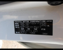 Toyota Succeed Wagon 2019