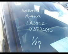 Daihatsu Mira e:S 2023