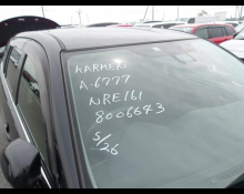 Toyota Corolla Fielder 2015