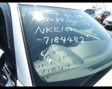 Toyota Corolla Axio 2018