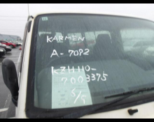 Toyota Hiace Wagon 2001